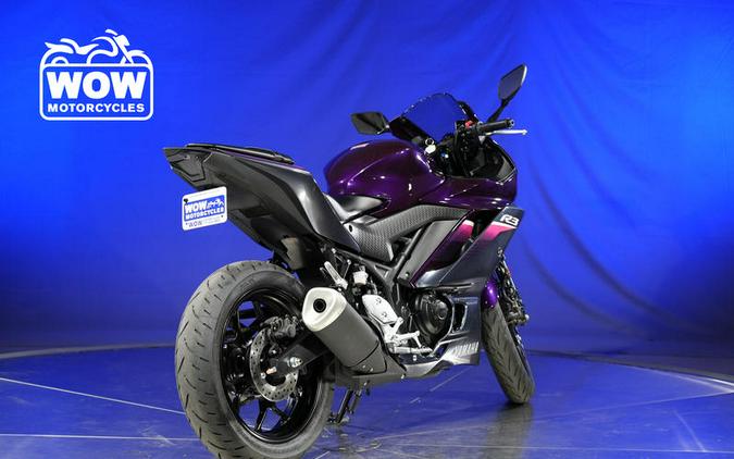 2023 Yamaha YZF-R3 YZFR3 YZF R3 300