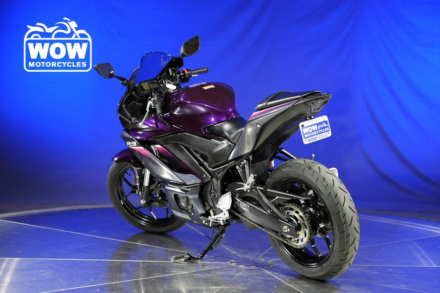 2023 Yamaha YZF-R3 YZFR3 YZF R3 300