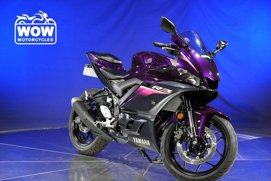 2023 Yamaha YZF-R3 YZFR3 YZF R3 300