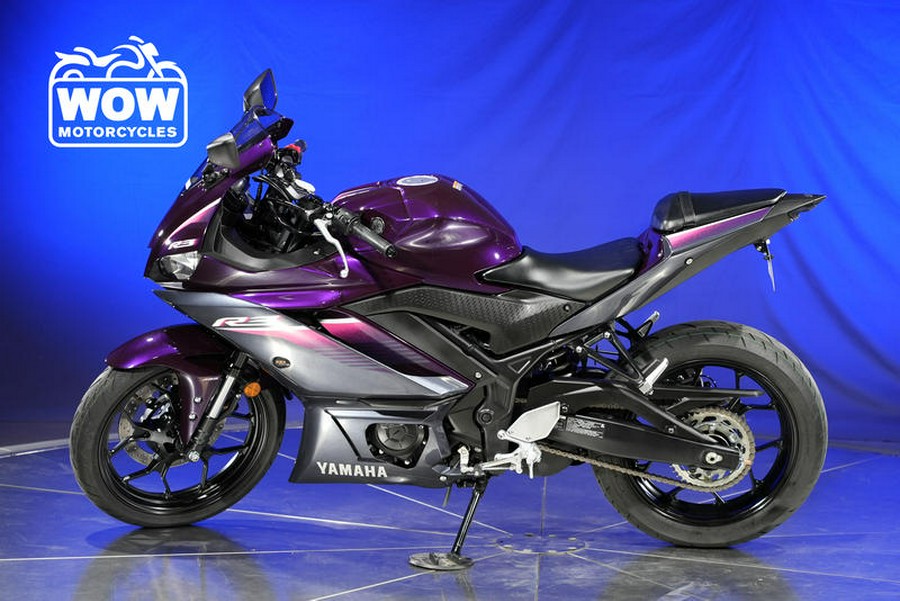 2023 Yamaha YZF-R3 YZFR3 YZF R3 300