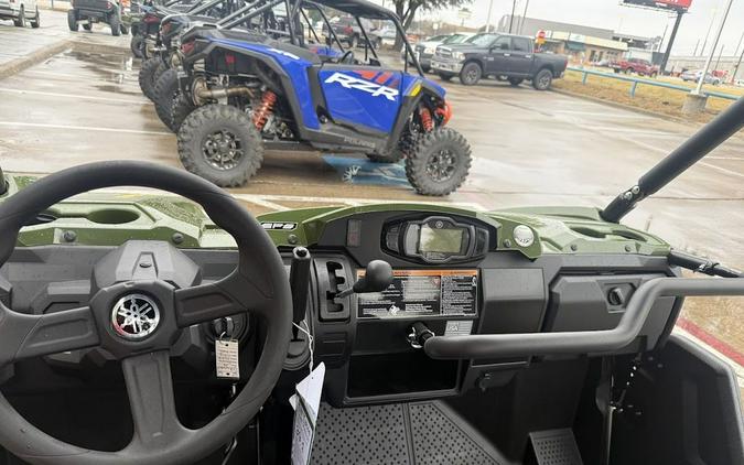 2026 Yamaha YXM70VPATG