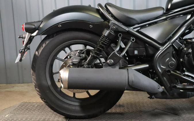 2026 Honda Rebel 300 E-Clutch