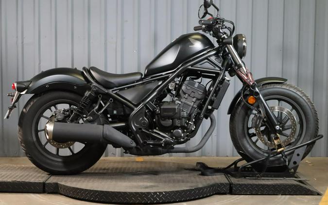 2026 Honda Rebel 300 E-Clutch