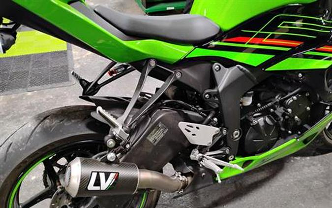 2024 Kawasaki Ninja ZX-6R KRT Edition
