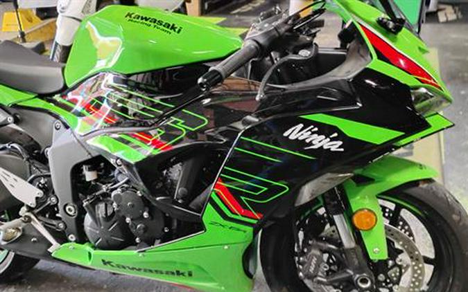 2024 Kawasaki Ninja ZX-6R KRT Edition