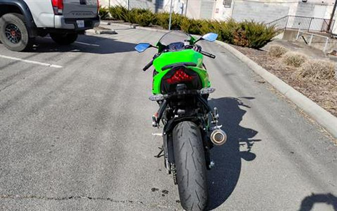 2024 Kawasaki Ninja ZX-6R KRT Edition