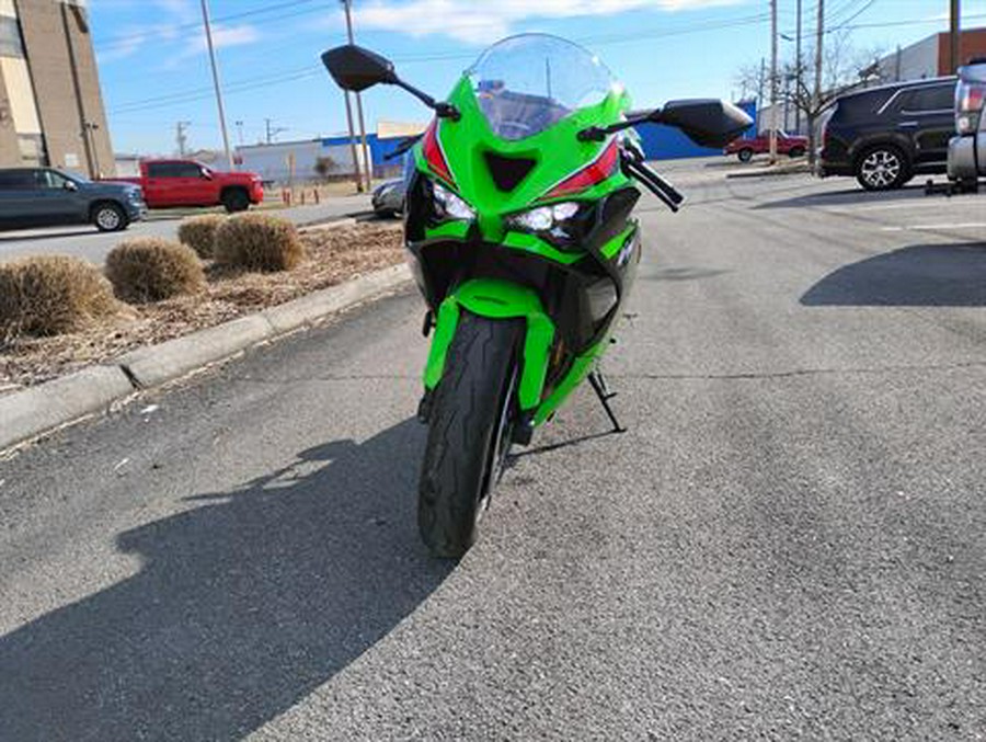 2024 Kawasaki Ninja ZX-6R KRT Edition
