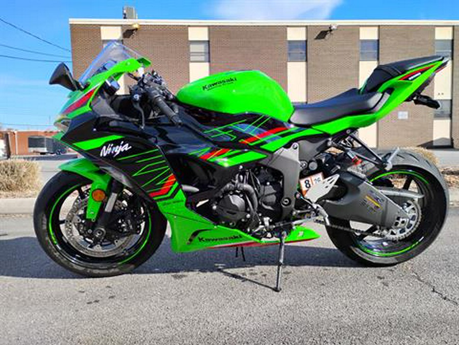 2024 Kawasaki Ninja ZX-6R KRT Edition