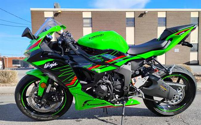 2024 Kawasaki Ninja ZX-6R KRT Edition