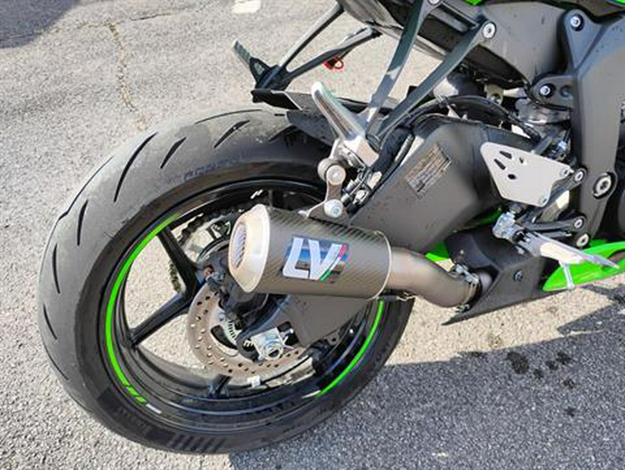 2024 Kawasaki Ninja ZX-6R KRT Edition