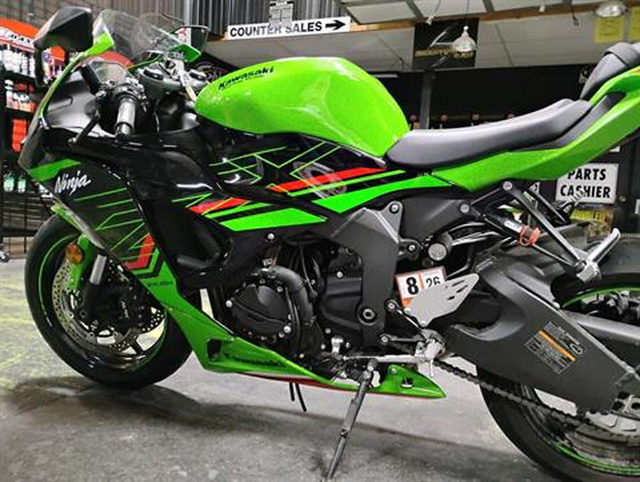 2024 Kawasaki Ninja ZX-6R KRT Edition