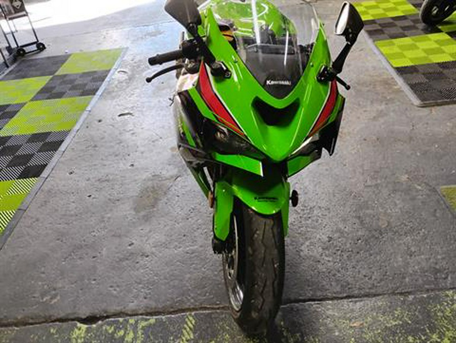 2024 Kawasaki Ninja ZX-6R KRT Edition
