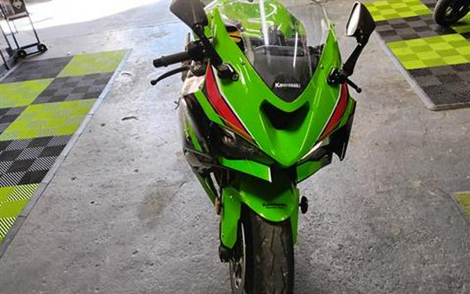 2024 Kawasaki Ninja ZX-6R KRT Edition