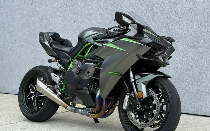 2025 Kawasaki Ninja H2 Carbon ABS