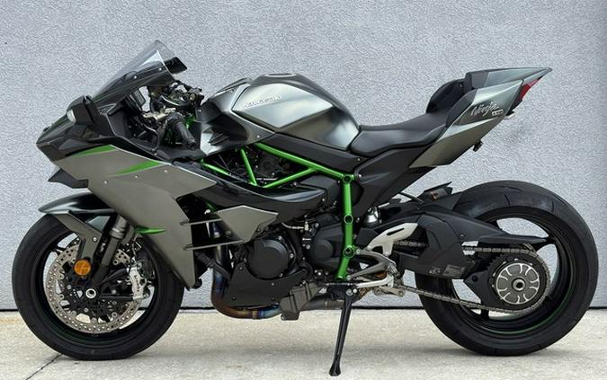 2025 Kawasaki Ninja H2 Carbon ABS