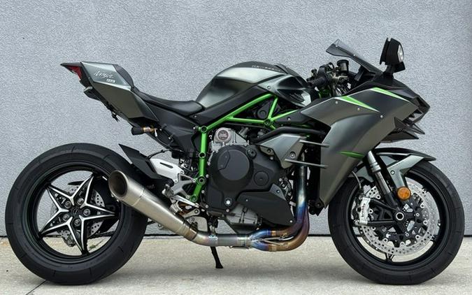 2025 Kawasaki Ninja H2 Carbon ABS
