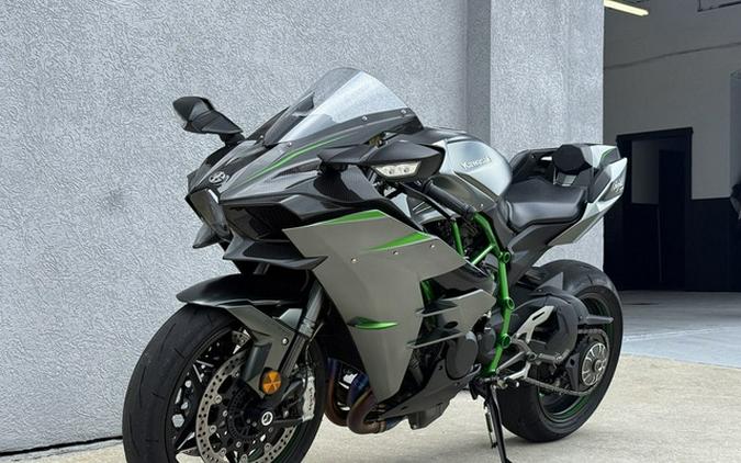 2025 Kawasaki Ninja H2 Carbon ABS