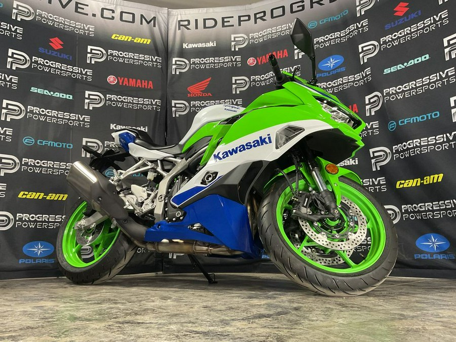 2024 Kawasaki Ninja® ZX™-4RR 40th Anniversary Edition ABS