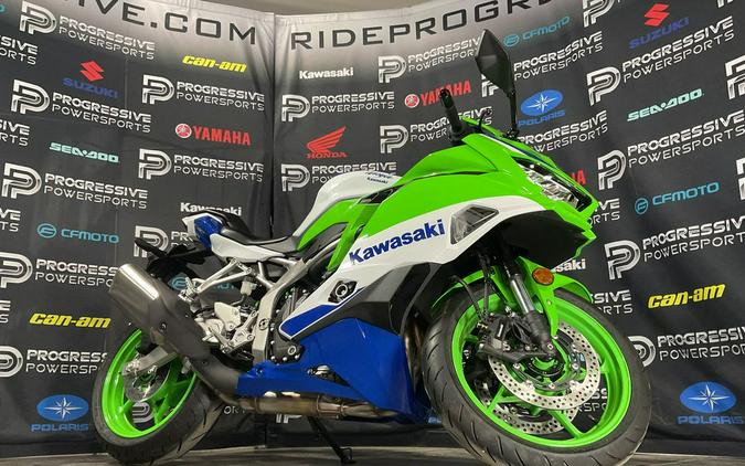 2024 Kawasaki Ninja® ZX™-4RR 40th Anniversary Edition ABS