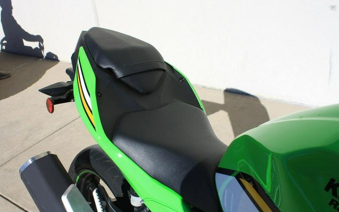 2025 Kawasaki EX500HSFNL