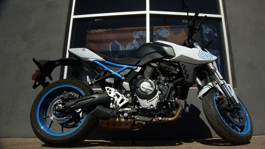 2023 Suzuki GSX 8S