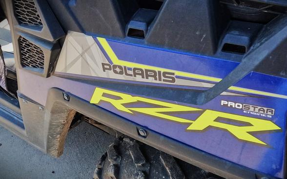2018 Polaris RZR® 570 EPS
