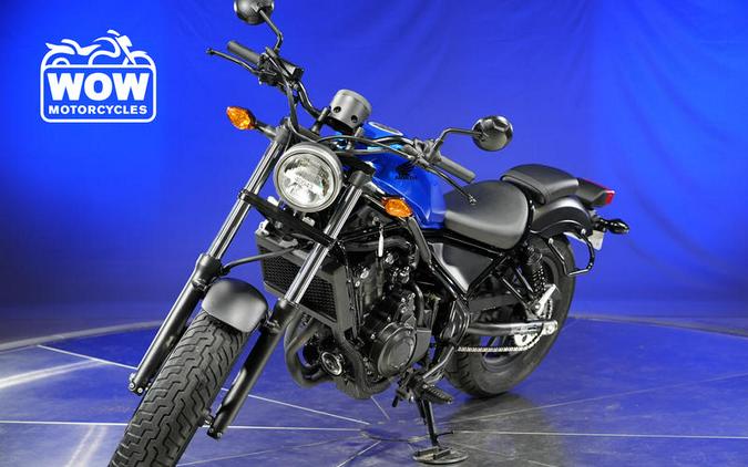 2017 Honda® REBEL 500 CMX