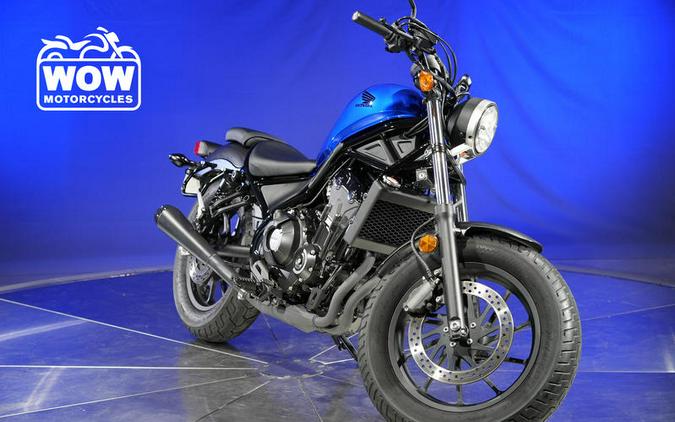 2017 Honda® REBEL 500 CMX