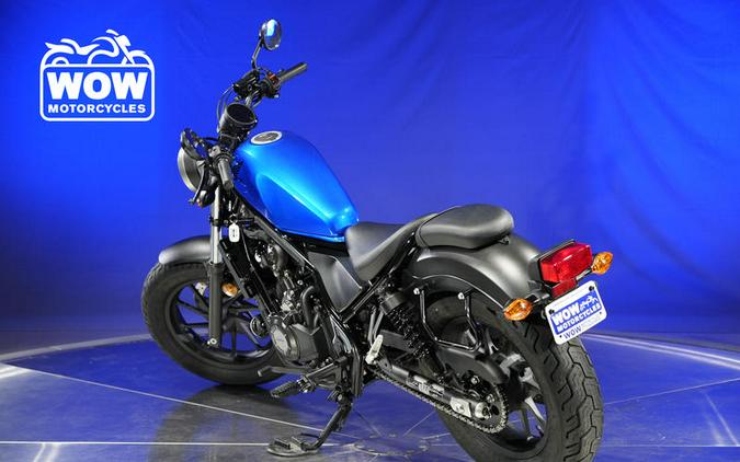 2017 Honda® REBEL 500 CMX