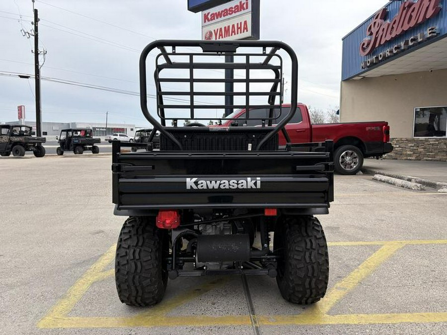 2026 Kawasaki Mule SX™