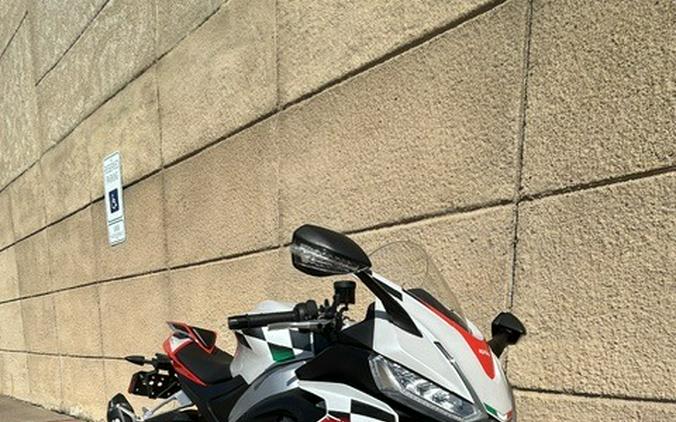 2024 Aprilia RS 660 Extrema