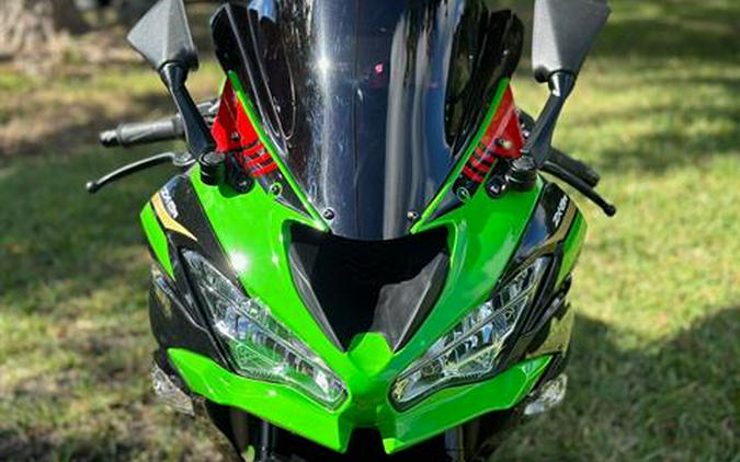 2021 Kawasaki Ninja ZX-6R ABS KRT Edition