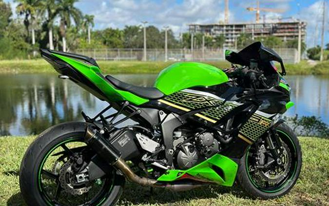 2021 Kawasaki Ninja ZX-6R ABS KRT Edition