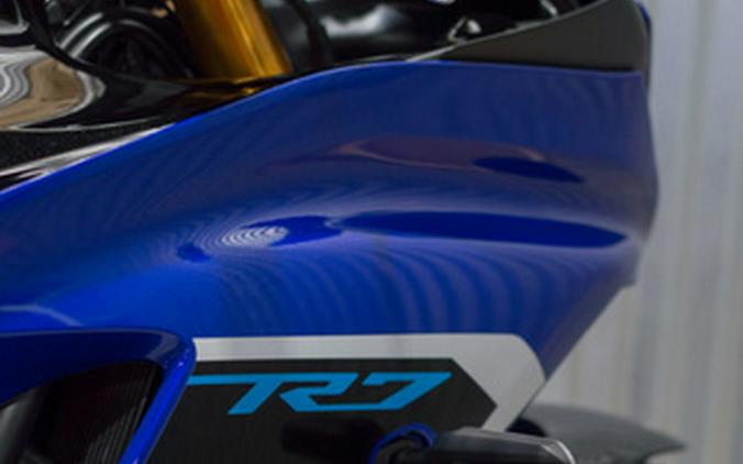2025 Yamaha YZF R7