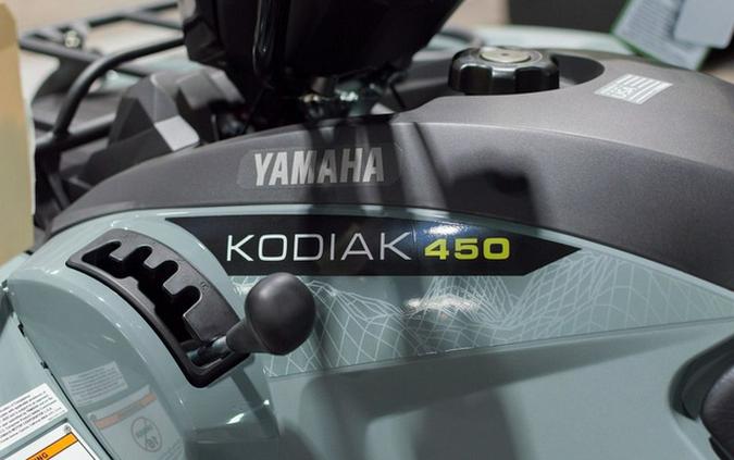 2026 Yamaha Kodiak 450 EPS XT-R
