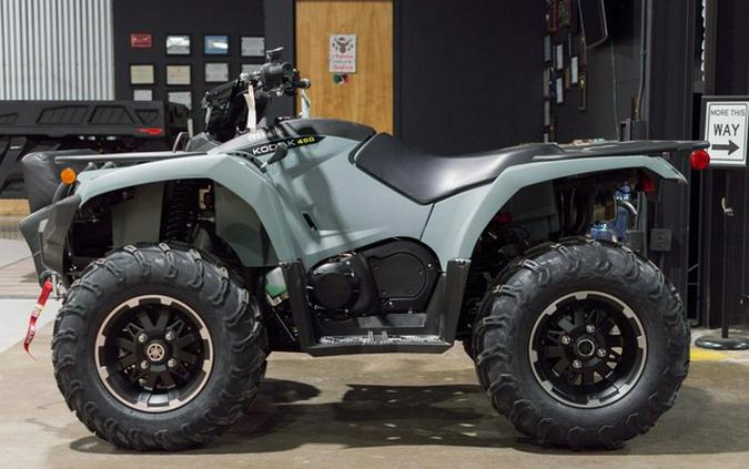 2026 Yamaha Kodiak 450 EPS XT-R
