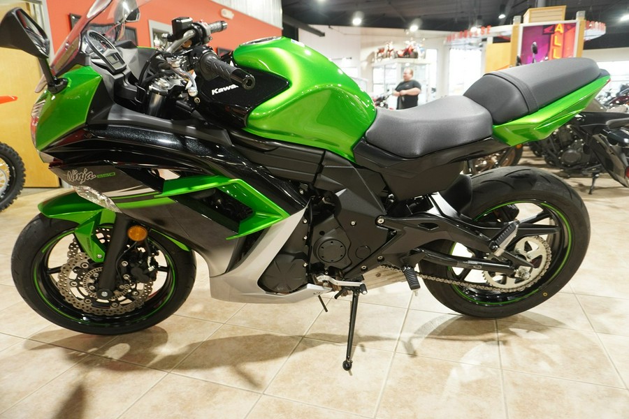 2016 Kawasaki NINJA 650 ABS