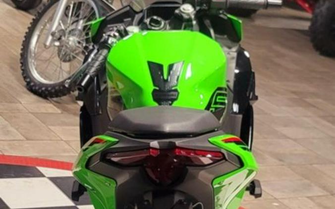 2024 Kawasaki Ninja® 500 KRT Edition SE ABS