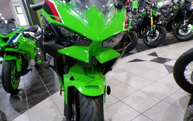 2024 Kawasaki Ninja® 500 KRT Edition SE ABS