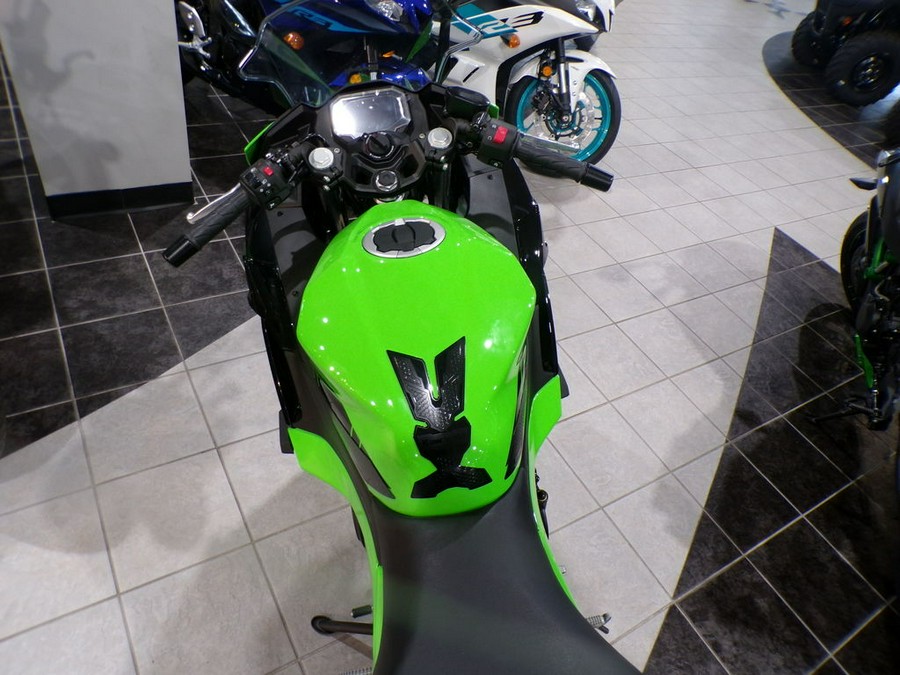 2024 Kawasaki Ninja® 500 KRT Edition SE ABS