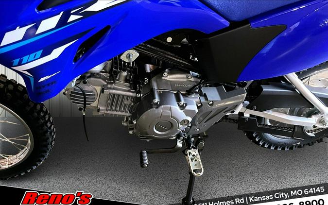 2026 Yamaha TT-R 110E