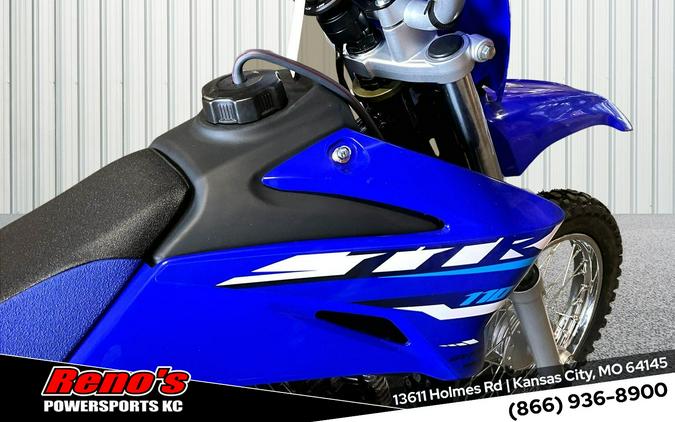 2026 Yamaha TT-R 110E