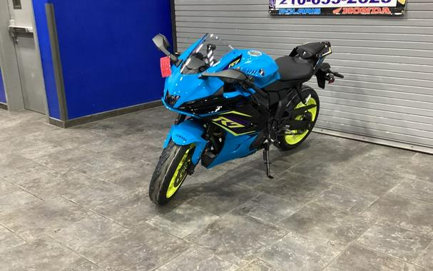 2026 Yamaha YZF R7