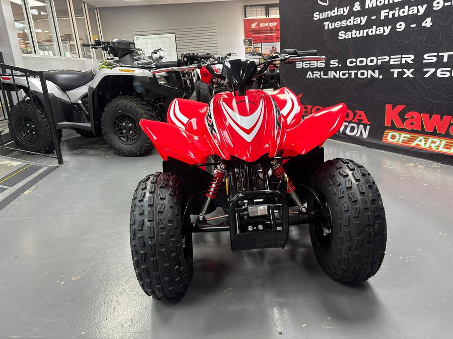 2026 Honda TRX90X