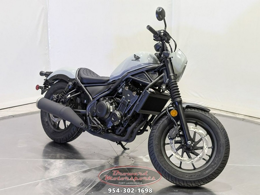 2024 Honda Rebel 500 ABS SE