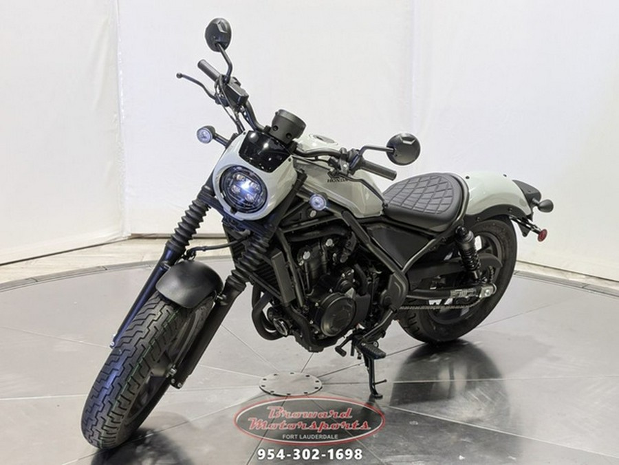 2024 Honda Rebel 500 ABS SE