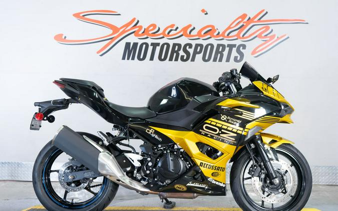 2025 Kawasaki Ninja® 500 SE ABS