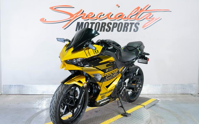 2025 Kawasaki Ninja® 500 SE ABS