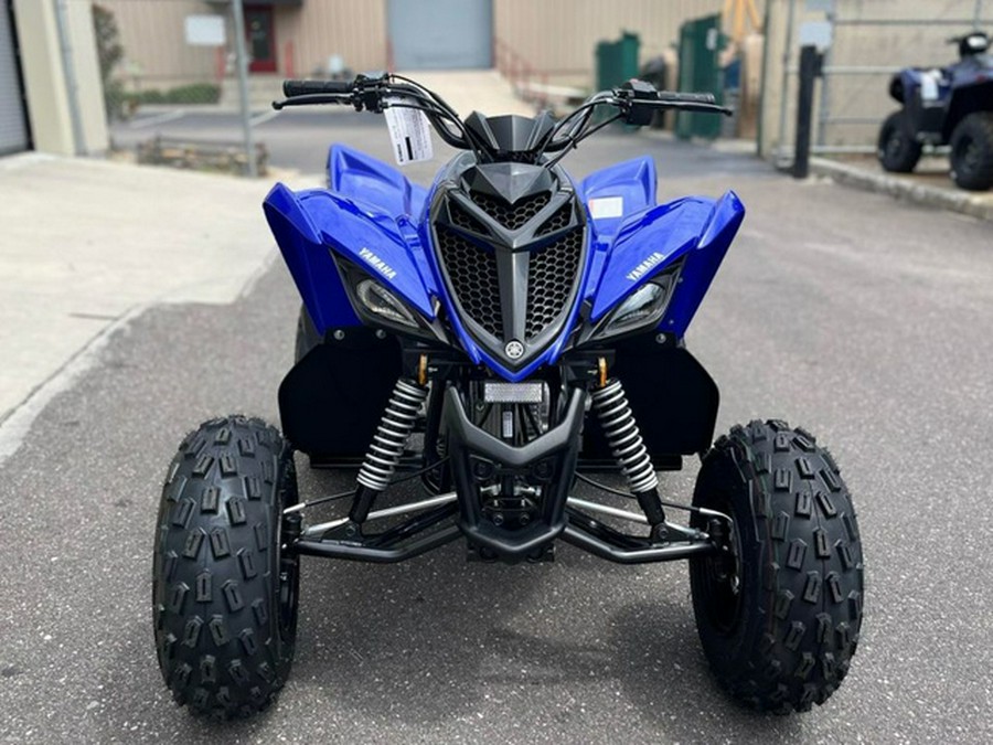 2025 Yamaha Raptor 110