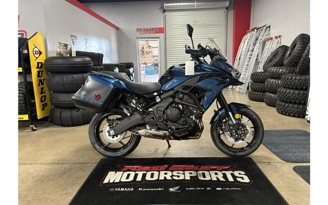 2026 Versys 650 LT ABS - Kawasaki